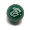 左馬 横穴貫通 14mm グリーンメノウ (白)【穴あり一粒売りビーズ】 / 天然石、パワーストーンの専門店インペリアルオーラ おしゃれ かわいい オシャレ 可...