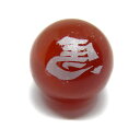 左馬 横穴貫通 14mm レッドメノウ (銀)【穴あり一粒売りビーズ】 / 天然石、パワーストーンの専門店インペリアルオーラ おしゃれ かわいい オシャレ 可愛...