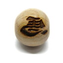左馬 ウッドビーズ 横穴貫通 14mm 欅 ケヤキ セミラウンド【穴あり一粒売りビーズ】 / 天然石、パワーストーンの専門店インペリアルオーラ おしゃれ かわい...