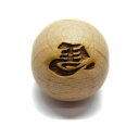 左馬 ウッドビーズ 横穴貫通 18mm 欅 ケヤキ セミラウンド【穴あり一粒売りビーズ】 / 天然石、パワーストーンの専門店インペリアルオーラ おしゃれ かわい...