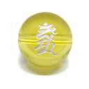 カンマーン 不動明王 シトリン 彫刻ビーズ(白彫り)12mm 横穴【彫刻 一粒売りビーズ】 天然石 風水 パワーストーン / インペリアルオーラ おしゃれ かわいい オシャレ 可愛い プレゼント ギフト 贈り物