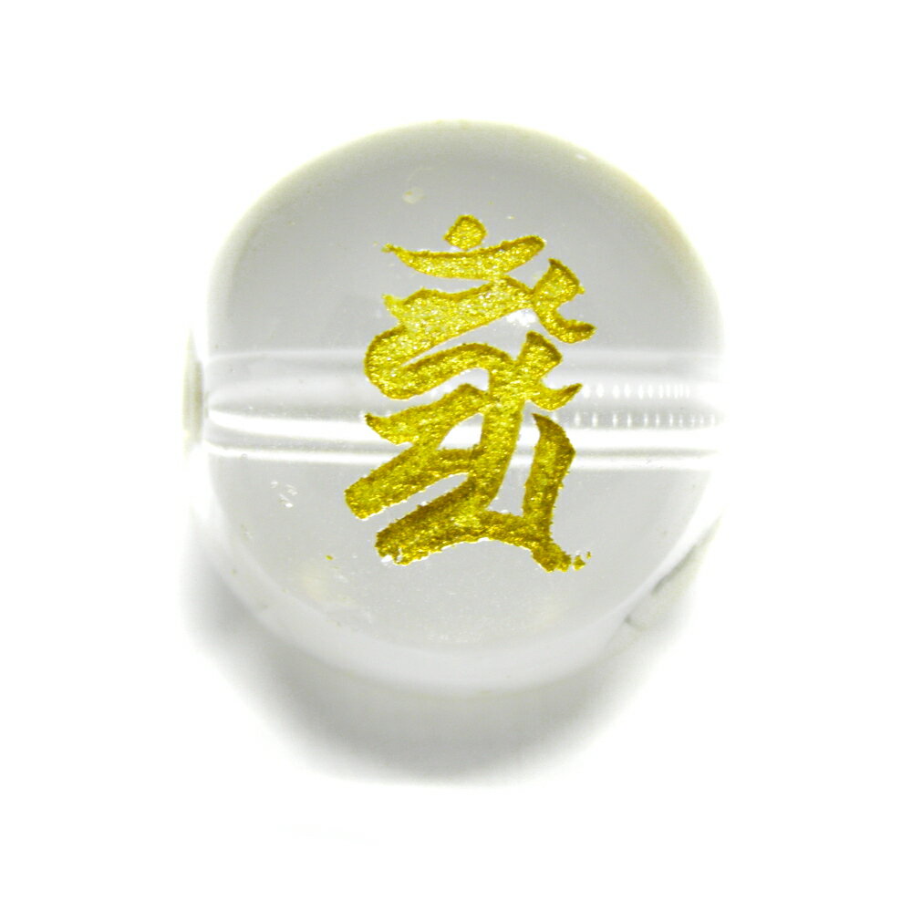 ŷ ڥꥢ륪㤨֥ޡ ư 徽 ĦӡʶĦ12mm Ħ γӡ ŷ  ѥȡ / ڥꥢ륪  襤  İ ץ쥼 ե £ʪפβǤʤ1,210ߤˤʤޤ