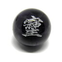 そしじ 12mm 紫水晶 アメジスト 銀彫り 横穴【穴あり一粒売りビーズ】 可愛い プレゼント ギフト 贈り物