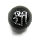 シリー(吉祥天)モリオン(銀)梵字玉 12mm 手作りにオススメ! 1i粒売り 天然石 パワーストーン / インペリアルオーラ おしゃれ かわいい オシャレ 可...