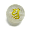ユ・弥勒菩薩/弘法大師 ルチルクォーツ 梵字玉 12mm 金彫り 彫刻ビーズ・彫りビーズ 手作りにオススメ! 天然石 パワーストーン / インペリアルオーラ お...