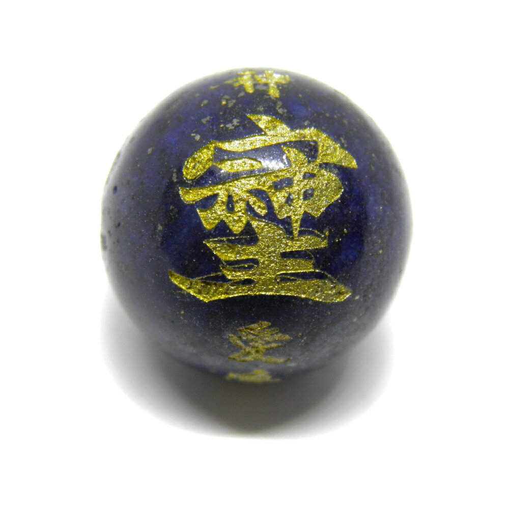 ֽסּסֿפ ְסִաסĴ¡14mm ԥ饺 Ħ ڷꤢγӡ / ŷСѥȡŹڥꥢ륪...