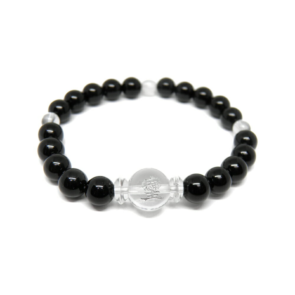 そしじ 12mm 水晶 銀彫り オニキス ブレスレット / 天然石、パワーストーンの専門店インペリアルオーラ おしゃれ かわいい オシャレ 可愛い プレゼント ギフト 贈り物