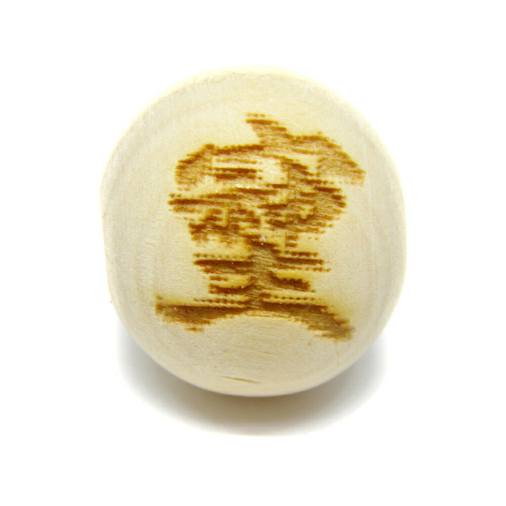  19-20mm ĥ  LL  ߥ饦ɡڷꤢγӡ / ŷСѥȡŹڥꥢ륪  襤...