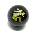 カーン・不動明王 モリオン 黒水晶 金彫り 20mm 彫刻ビーズ 横穴 八大梵字 レーザー 梵字玉 【穴あり一粒売りビーズ】パワーストーン / インペリアルオー...