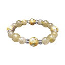 高級四神獣シリーズ 四神獣ブレスレット オーロラクォーツ金彫り12mm ルチルクォーツ 天然石 パワーストーン プチギフト 転勤 退職 お礼 母の日 敬老の日 ...