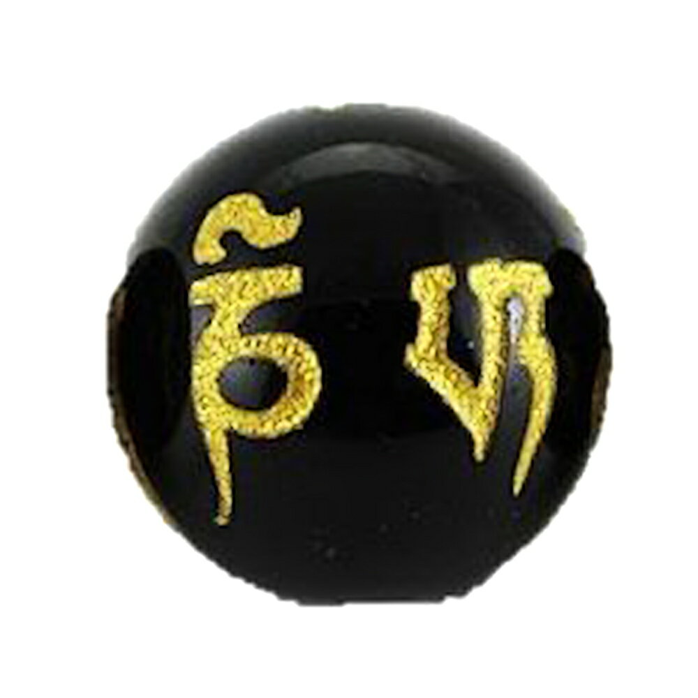 オニキス10mm (金) 六字真言 【彫刻 一粒売りビーズ】天然石 パワーストーン / インペリアルオーラ おしゃれ かわいい オシャレ 可愛い プレゼント ギフト 贈り物