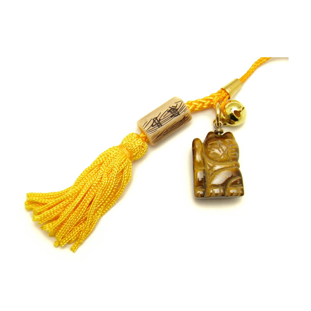 開運御守根付 招き猫ストラップ 虎目石 パワーストーン プチギフト 転勤 退職 お礼 母の日 敬老の日 ギフト / インペリアルオーラ おしゃれ かわいい オシ...