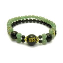 天然石 戦国武将 真田幸村 オニキス アベンチュリン 二連ブレスレット 送料無料 天然石 風水 パワーストーン / インペリアルオーラ おしゃれ かわいい オシ...