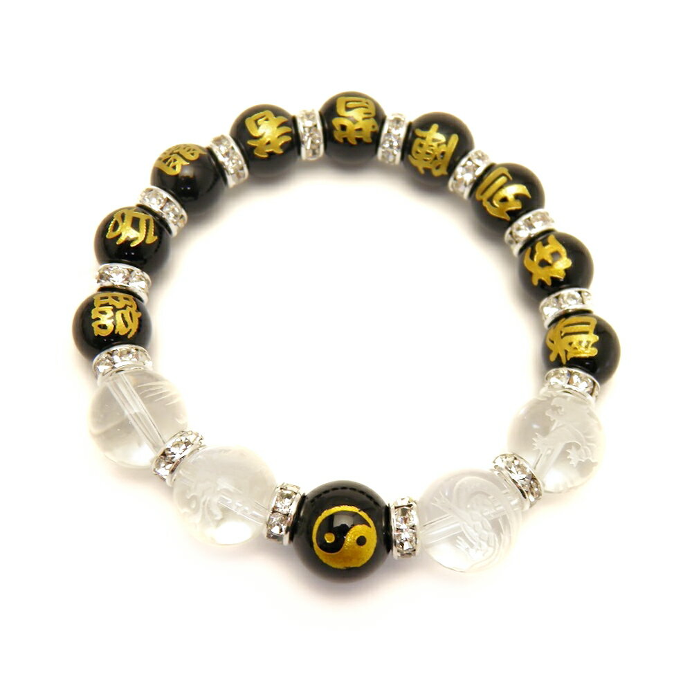SMサイズ 金彫り オニキス九字護身数珠「陰陽太極図」水晶「四神獣」 数珠 最強護身ブレスレット 天然石 パワーストーン プチギフト 転勤 退職 お礼 母の日 ...