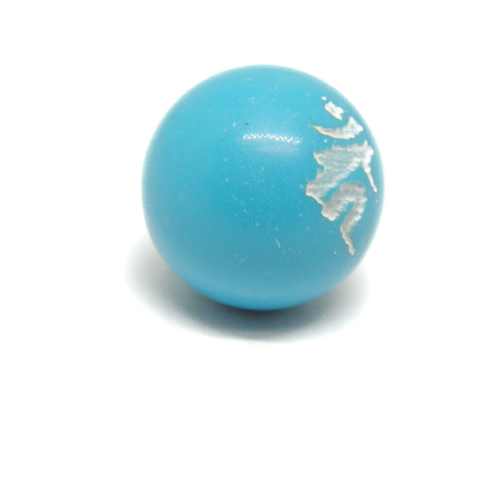 丸玉 10mm ターコイズ(縞なし) 梵字 カーン 不動明王【穴なし一粒売りビーズ】 風水 パワーストーン / インペリアルオーラ おしゃれ かわいい オシャレ 可愛い プレゼント ギフト 贈り物