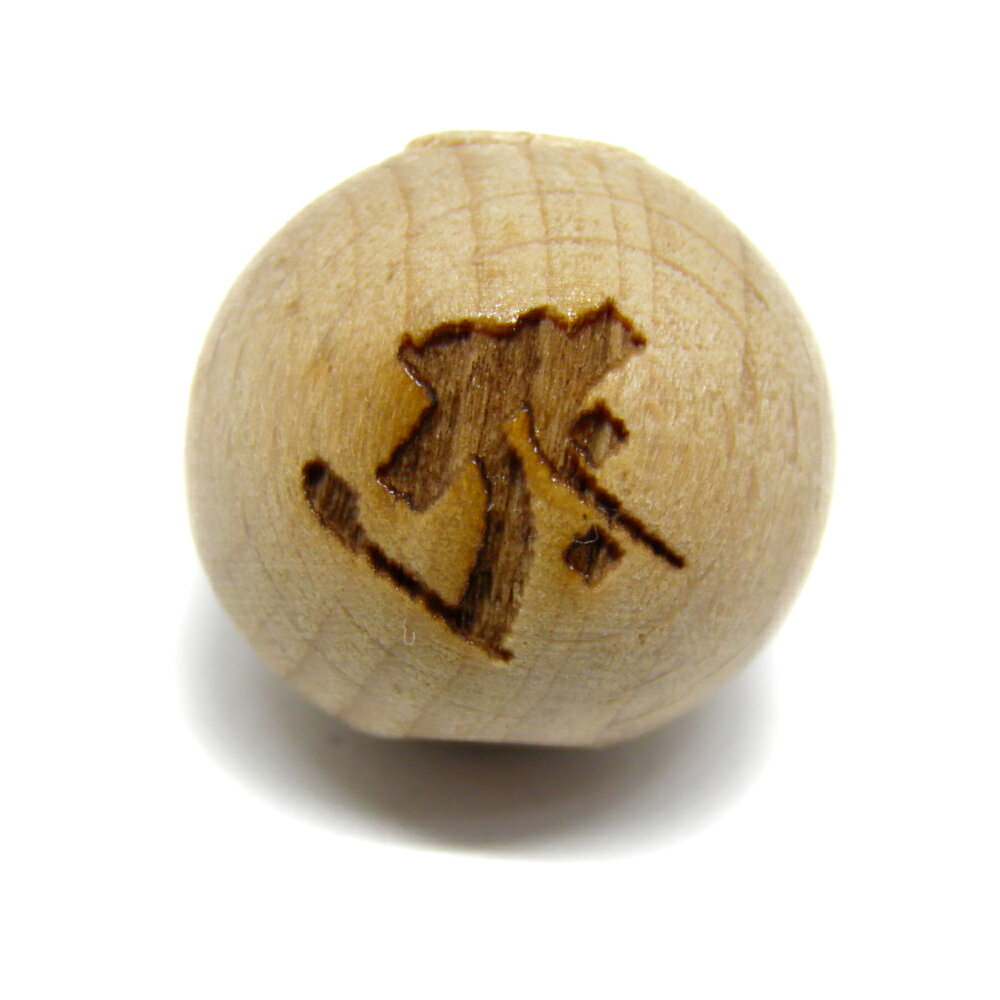 タラーク 虚空蔵菩薩 欅 ケヤキ セミラウンド 梵字玉 14mm 縦穴 彫刻ビーズ・彫りビーズ 手作りにオススメ！ 天然石 パワーストーン / インペリアルオーラ おしゃれ かわいい オシャレ 可愛い プレゼント ギフト 贈り物