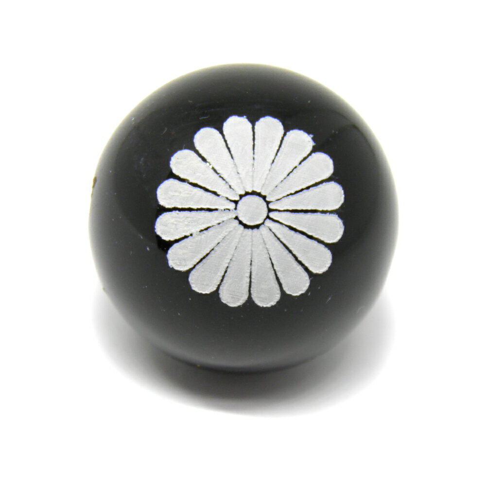 ��Ħ��ӡ�����Ħ��ӡ����۵��� ���˥��� ��Ħ�� 20mm�̥ӡ��� ��γ��� / ŷ���С��ѥ���ȡ��������Ź����ڥꥢ�륪���� ������� ���襤�� �������...