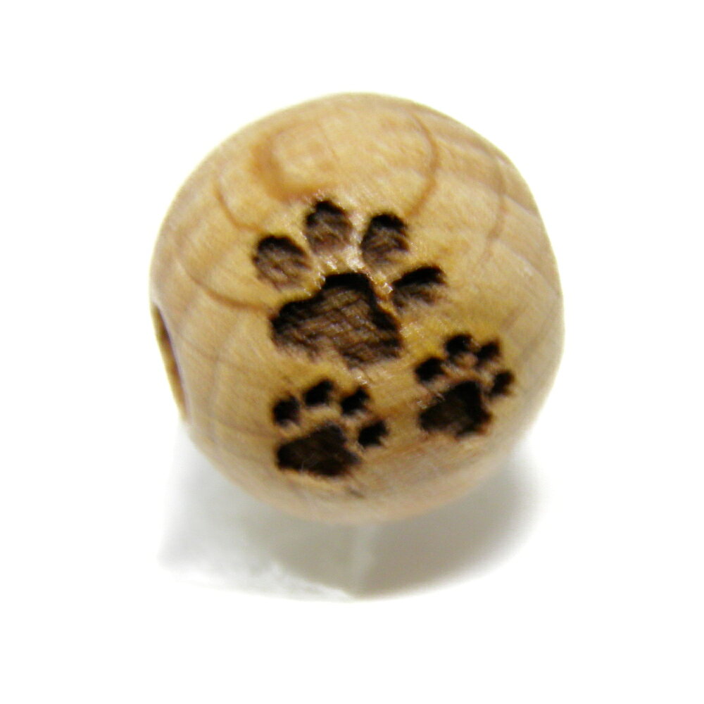 ■商品の内容 欅 彫刻玉 猫の肉球ビーズ No3「約12mm」 1粒売り 天然木 愛らしい、肉球の彫り玉です。猫は昔から福を招くと言われています。そんな猫の肉球をモチーフにしました。金運・恋愛運招きたい福を呼び寄せる、幸運玉です。 ■成分・サイズ 成分：欅サイズ：12mm玉、穴径：2mm 内祝い・お返し 出産内祝い 結婚内祝い 新築内祝い 快気祝い 入学内祝い 結納返し 香典返し 引き出物 結婚式 引出物 法事 引出物　お礼 謝礼 御礼 お祝い返し お祝い 成人祝い 卒業祝い 結婚祝い 出産祝い 誕生祝い 初節句祝い 入学祝い 就職祝い 新築祝い 開店祝い 移転祝い 退職祝い 還暦祝い 古希祝い 喜寿祝い 米寿祝い 退院祝い 昇進祝い 栄転祝い 叙勲祝い こんな方への贈り物に・・ お父さん お母さん 兄弟 姉妹 子供 おばあちゃん おじいちゃん 奥さん 彼女 旦那さん 彼氏 先生 職場 先輩 後輩 同僚 法人向け プレゼント お土産 手土産 プチギフト お見舞 ご挨拶 引越しの挨拶 誕生日 バースデー お取り寄せ 開店祝い 開業祝い 周年記念 記念品 お茶請け 菓子折り おもたせ 贈答品 挨拶回り 定年退職 転勤 来客 ご来場プレゼント ご成約記念 表彰 季節のご挨拶 御正月 お正月 御年賀 お年賀 御年始 母の日 父の日 初盆 お盆 御中元 お中元 お彼岸 残暑御見舞 残暑見舞い 敬老の日 寒中お見舞 クリスマス バレンタイン お歳暮 御歳暮 春夏秋冬 季節のギフト 1月 お年賀 正月 成人の日 2月 節分 旧正月 バレンタインデー 3月 ひな祭り ホワイトデー 春分の日 卒業 卒園 お花見 春休み 4月 イースター 入学 就職 入社 新生活 新年度 春の行楽 5月 ゴールデンウィーク こどもの日 母の日 6月 父の日 7月 七夕 お中元 暑中見舞 8月 夏休み 残暑見舞い お盆 帰省 9月 敬老の日 シルバーウィーク 10月 孫の日 運動会 学園祭 ブライダル ハロウィン 11月 七五三 勤労感謝の日 12月 お歳暮 クリスマス 大晦日 冬休み 寒中見舞い お急ぎ ノベルティにおススメです。 商品概要：天然石 インペリアルオーラでは、国内・海外で買い付けした天然石、原石、隕石、ポイント、クラスター、、ヒーリングストーン、丸玉、置物、化石、マッサージ棒、クリスタルチューナー、ホワイトセージ・パロサント、誕生石、天然石（ビーズ）、木製ビーズ、彫刻ビーズ、彫刻パーツ、梵字、ご本尊、四神獣、開運文字・模様・神様、般若心経、九字真言、十二支、龍、白蛇、天珠、七福神・十福神、戦国武将、スポーツ・八咫烏、天使モチーフ、十二星座、花・植物ビーズ、天然石ツリー、開運カード（護符）、開運財布、開運インテリア、開運アート、開運グッズ、扇子、チベット密教法具、ハンドメイド・手づくり、チャーム（パーツ）、副資材、パワーストーンのブレスレット（バングル）やネックレス、ペンダント、勾玉、アンクレット、念珠（数珠）、ボサ玉、ストラップ（キーホルダー）、ピアス（イヤリング）、リング（指輪）、シルバー925・ステンレスアクセサリー、サンキャッチャー、ブローチ、コサージュ、ポーチ（巾着袋）ペンデュラムなどの占い・開運・風水・パワーストーン・パワーストーンアクセサリー、オリジナル商品等、時計工具、ジュエリー・腕時計・ケア・修理用品・電池・工具を販売しております。自分用、創作用、制作用、手作り、ハンドメイドなどに便利な単体での販売から、おしゃれ、かわいい、シンプルで普段使いにも使えるアクセサリー、ファッション小物、メンズ(男性用)、レディース(女性用)、インテリアのアクセント、プレゼントやギフト、プチギフト、自分用のご褒美、母の日、父の日、敬老の日、お誕生日、クリスマスプレゼントなど、ちょっとしたプレゼントにもぴったりなアイテムを取り揃えています。この機会に、ぜひお買い物をお楽しみください。