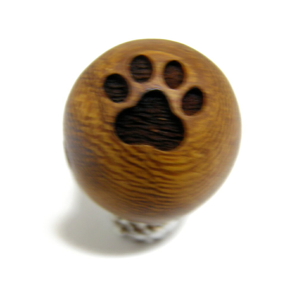 カカオ 大粒 肉球 No1 ラウンドウッドビーズ 20mm玉ビーズ 一粒売り 天然石 パワーストーン / インペリアルオーラ おしゃれ かわいい オシャレ 可愛い プレゼント ギフト 贈り物