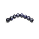 彫刻ビーズ ラピスラズリ12mm 白彫り タイプ2 里見八犬伝 セット売り 天然石 パワーストーン / インペリアルオーラ おしゃれ かわいい オシャレ 可愛い...