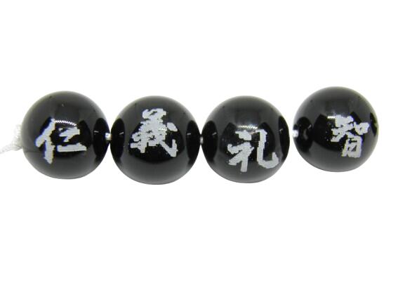 彫刻ビーズ オニキス タイプ2 12mm 白彫り 里見八犬伝 セット売り 天然石 パワーストーン / インペリアルオーラ おしゃれ かわいい オシャレ 可愛い プレゼント ギフト 贈り物