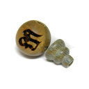 親玉・ボサ玉セット 12mm 檀香樹 シリー・吉祥天/最勝仏頂/仏眼仏母/祥天女 梵字 数珠 (念珠)彫刻ビーズ・彫りビーズ / 天然石、パワーストーンの専門店...