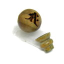 親玉・ボサ玉セット 10mm 檀香樹 サク・勢至菩薩/金剛喜菩薩 梵字 数珠 (念珠)彫刻ビーズ・彫りビーズ / 天然石、パワーストーンの専門店インペリアルオー...