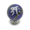 ギャク・歓喜天(聖天)/金剛塗香菩薩 ラピスラズリ 16mm 銀彫り 【レーザー彫刻ビーズ・彫りビーズ 】天然石、パワーストーンの専門店インペリアルオーラ おしゃれ かわいい オシャレ 可愛い プレゼント ギフト 贈り物