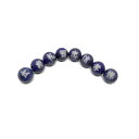 彫刻ビーズ ラピスラズリ16mm 白彫り タイプ1 里見八犬伝 セット売り 天然石 パワーストーン / インペリアルオーラ おしゃれ かわいい オシャレ 可愛い...