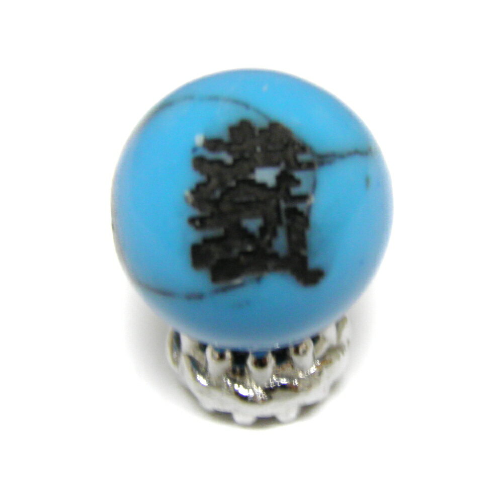 ����ޡ��� ��ư���� �����������ʼʤ���� Ħ��ӡ����ʹ�Ħ���12mm ��Ħ�� ��γ���ӡ����� ŷ���� ���� �ѥ���ȡ��� / ����ڥꥢ�륪���� ������� ���襤�� ������� �İ��� �ץ쥼��� ���ե� £��ʪ