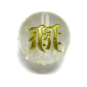 ギャクギャク・聖天(双身の聖天)/金剛塗香菩薩 ルチルクォーツ 梵字玉 12mm 金彫り 縦穴 彫刻ビーズ・彫りビーズ 手作りにオススメ! 天然石 パワーストー...