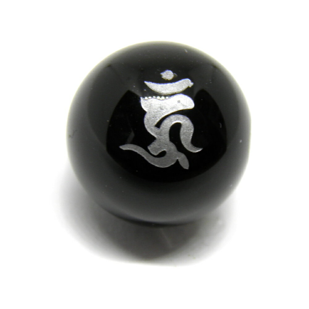 阿閃如来(あしゅく)：ウン オニキス 12mm 銀彫り 梵字玉 【レーザー彫刻ビーズ・彫りビーズ 】 / 天然石、パワーストーンの専門店インペリアルオーラ おしゃれ かわいい オシャレ 可愛い プレゼント ギフト 贈り物