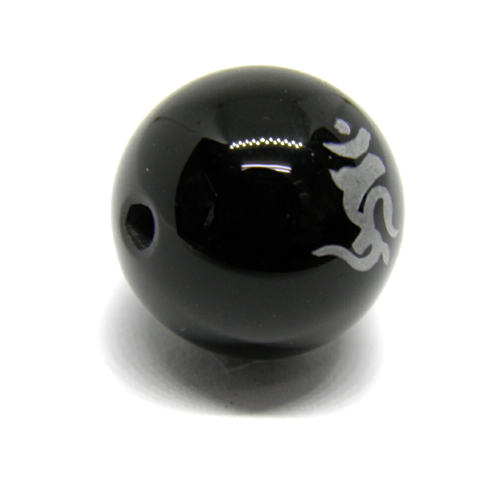 阿閃如来(あしゅく)：ウン オニキス 12mm 銀彫り 梵字玉 【レーザー彫刻ビーズ・彫りビーズ 】 / 天然石、パワーストーンの専門店インペリアルオーラ おしゃれ かわいい オシャレ 可愛い プレゼント ギフト 贈り物