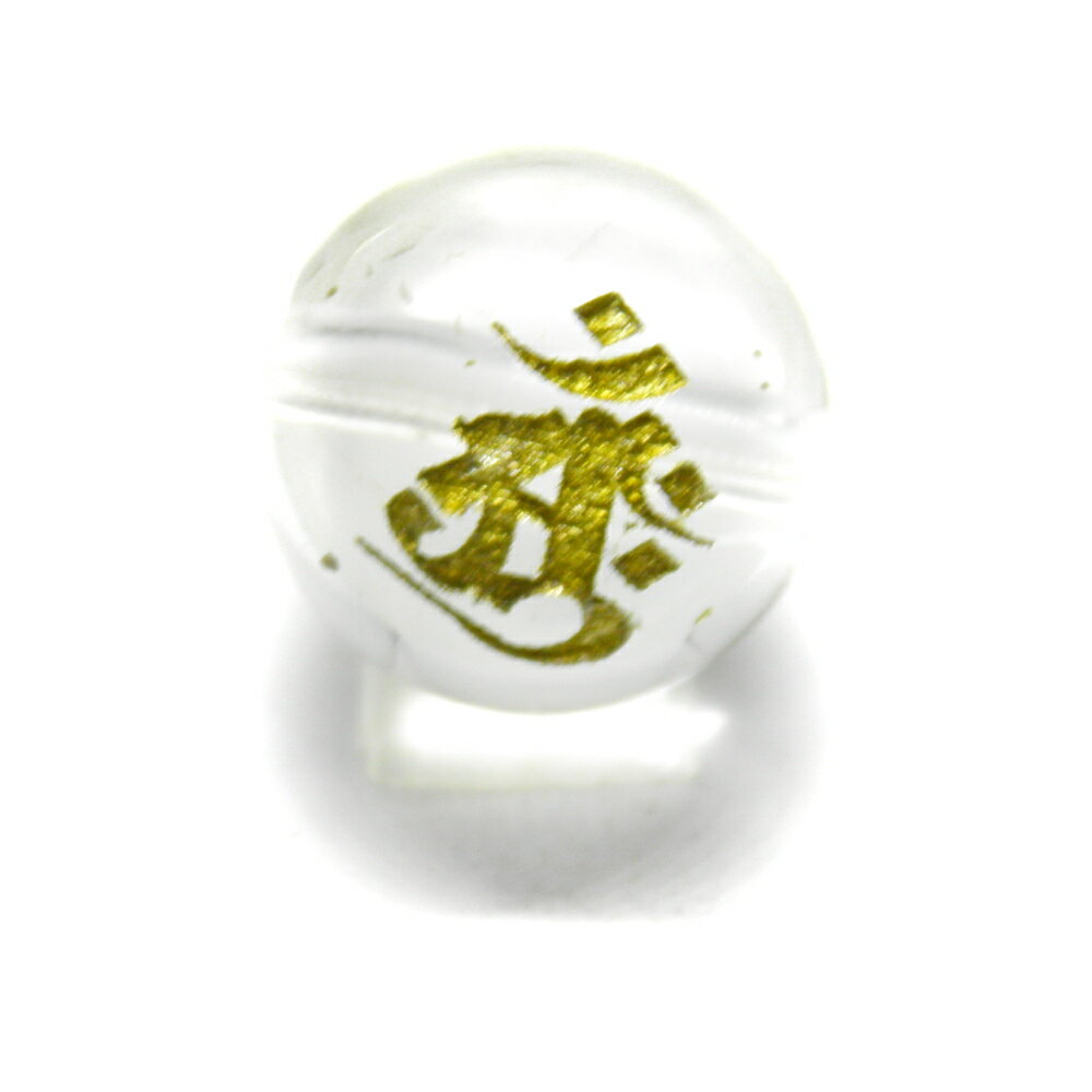 アーンク（大日如来・胎蔵界）水晶 横穴 梵字玉 12mm 金彫り 手作りにオススメ！ 天然石 パワーストーン / インペリアルオーラ おしゃれ かわいい オシャレ 可愛い プレゼント ギフト 贈り物
