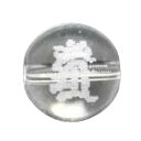 カンマン・不動明王 水晶 梵字玉 12mm 薄彫り 彫刻ビーズ・彫りビーズ 手作りにオススメ! 天然石 パワーストーン / インペリアルオーラ おしゃれ かわい...