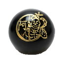 【彫刻ビーズ・彫りビーズ】ブラックオニキス 阿吽 『阿』 金彫り 14mm 天然石 パワーストーン / インペリアルオーラ おしゃれ かわいい オシャレ 可愛い...