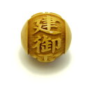健御雷大神(たけみかづちのおおかみ)柘植玉 彫刻ビーズ 横穴 15mm 【穴あり一粒売りビーズ】日本の神様シリーズ / 天然石、パワーストーンの専門店インペリアルオーラ おしゃれ かわいい オシャレ 可愛い プレゼント ギフト 贈り物