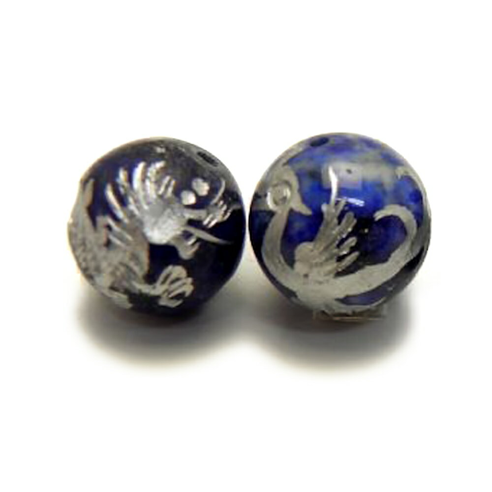 四神獣4点セット ラピスラズリ銀彫り 彫刻ビーズ 12mm玉 青龍・朱雀・白虎・玄武 天然石 パワーストーン / インペリアルオーラ おしゃれ かわいい オシャレ 可愛い プレゼント ギフト 贈り物