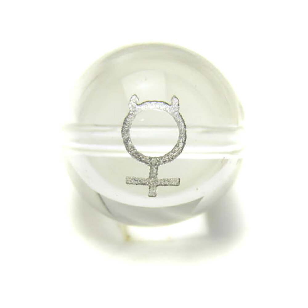 占星術 水星 水晶(銀彫り) 12mm【彫刻 一粒売りビーズ】 天然石 風水 パワーストーン / インペリアルオ..