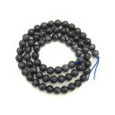 サファイア/青玉(Sapphire)/思考力/判断力/カリスマ性/お守り aランク 6mm 一連 天然石 パワーストーン / インペリアルオーラ おしゃれ かわ...
