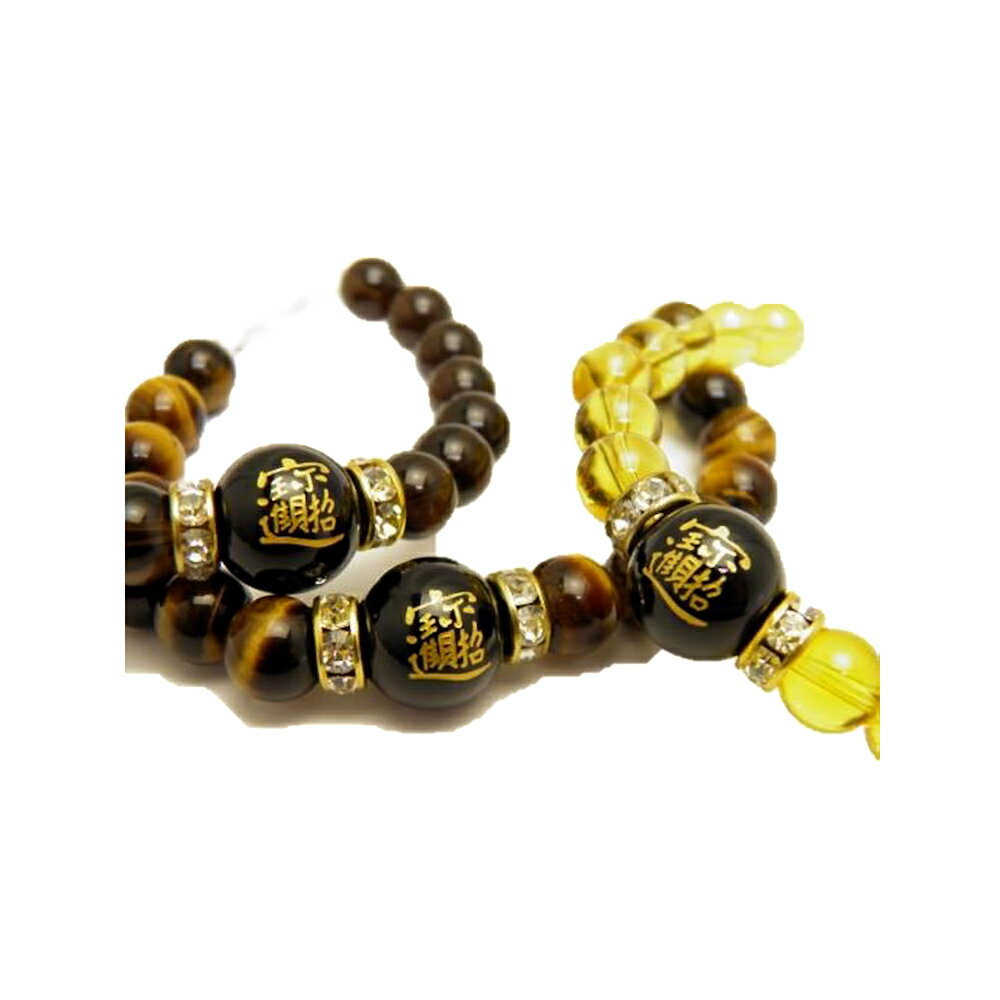 招財進寶 オニキス(金色入り)12mm ブレスレット 天然石 パワーストーン プチギフト 転勤 退職 お礼 母の日 敬老の日 クリスマス ギフト / インペリア...