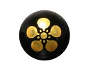 天然石 戦国武将 オニキス(金)12mm 縦穴 1粒売り パワーストーン / インペリアルオーラ おしゃれ かわいい オシャレ 可愛い プレゼント ギフト 贈り...