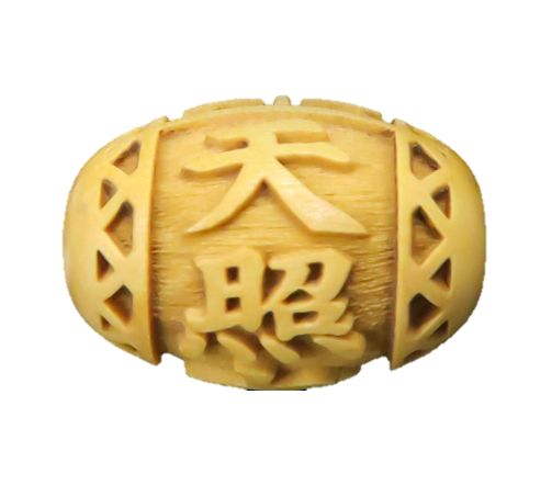 ŷ�������ʤ��ޤƤ餹�����ߤ��ߡ��ӿ�î�� Ħ��ӡ��� ���� ��13��18mm�ڷꤢ���γ���ӡ����ۿ��� / ŷ���С��ѥ���ȡ��������Ź����ڥꥢ�륪����...