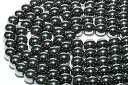 パワーストーン 磁気ヘマタイト 8mm ビーズ 一連 天然石 パワーストーン / インペリアルオーラ おしゃれ かわいい オシャレ 可愛い プレゼント ギフト ...