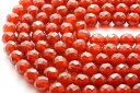 パワーストーン レッドメノウ(赤メノウ) 64面カット 8mm 一連 / インペリアルオーラ おしゃれ かわいい オシャレ 可愛い プレゼント ギフト 贈り物