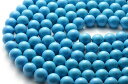 ターコイズ 縞なし 8mm 一連 風水 パワーストーン / インペリアルオーラ おしゃれ かわいい オシャレ 可愛い プレゼント ギフト 贈り物