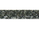 ブラックトルマリン入り水晶 4mm 一連 パ天然石 ワーストーン / インペリアルオーラ おしゃれ かわいい オシャレ 可愛い プレゼント ギフト 贈り物