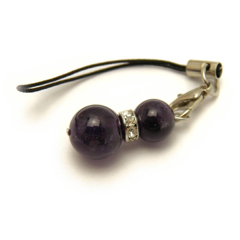 パワーストーン アメジスト ひょうたん ストラップ M メンズ・レディース用/厄除け祈願やお守りに ヒョウタン型(瓢箪)の天然石の携帯ストラップ / インペリア...