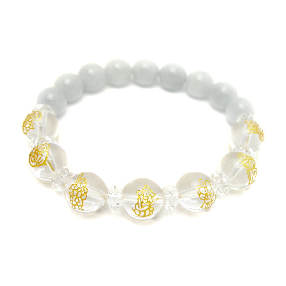 水晶 金彫り 七福神12mm&アクアマリン10mm玉オリジナルブレスレット 数珠 ブレスレット 送料無料 天然石 パワーストーン プチギフト 転勤 退職 お礼 ...