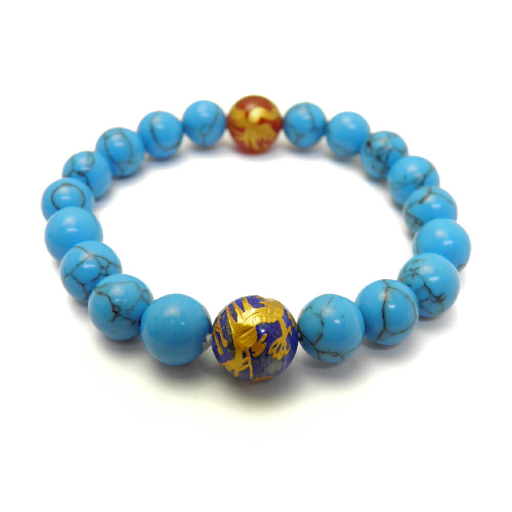 龍鳳凰 龍金彫り&鳳凰金彫り ターコイズ ブレスレット 天然石 パワーストーン / インペリアルオーラ おしゃれ かわいい オシャレ 可愛い プレゼント ギフト...